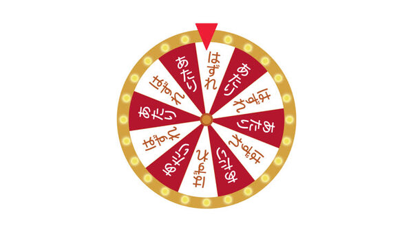 博彩行业数据安全标准发布，隐私保护升级