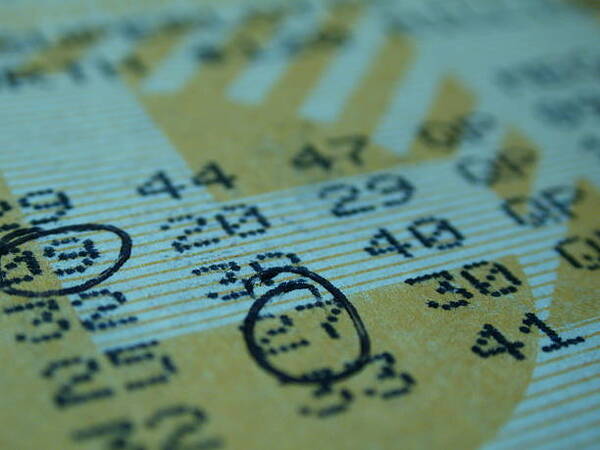 彩票销售结构调整，数字渠道占比提升