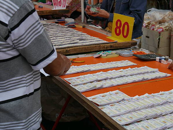 彩票销售结构调整，数字渠道占比提升