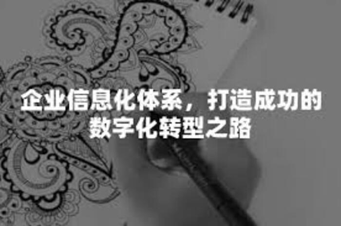 使用在线投注平台是否需要进行身份验证？验证失败怎么办？